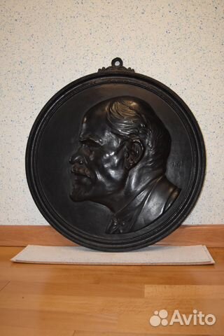 Каслинское литье