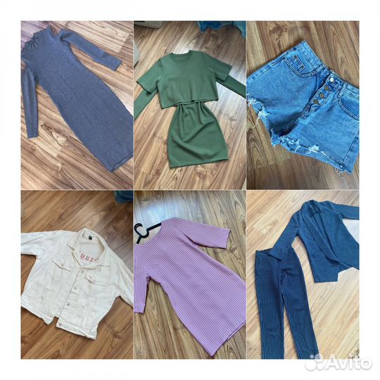 Вещи пакетом на 42-44