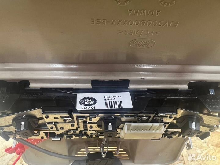 Фонарь салона (плафон) Land Rover Range Rover