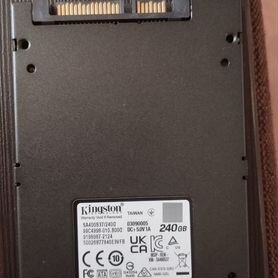 Внешний жесткий диск SSD 240