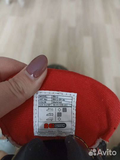 Роликовые коньки раздвижные