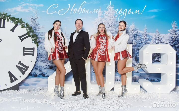 Часы новогодняя фотозона