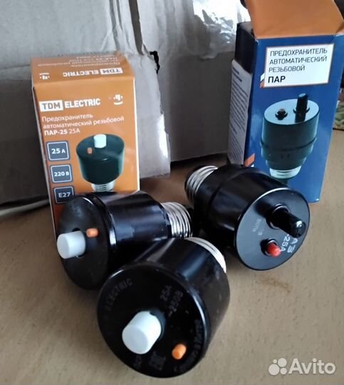 Предохранитель резьбовой автоматический