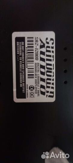Sundown audio SAZ 1200 D