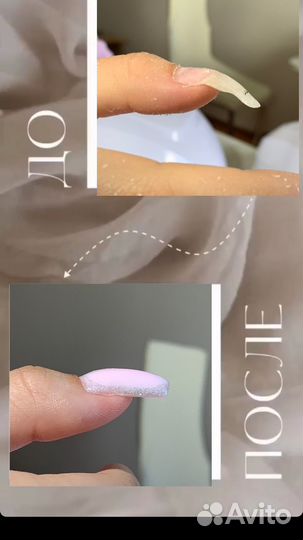 Ищу модель на маникюр
