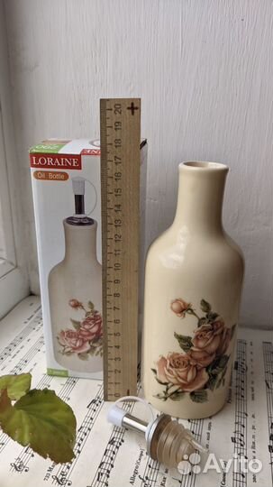 Ёмкость для масла