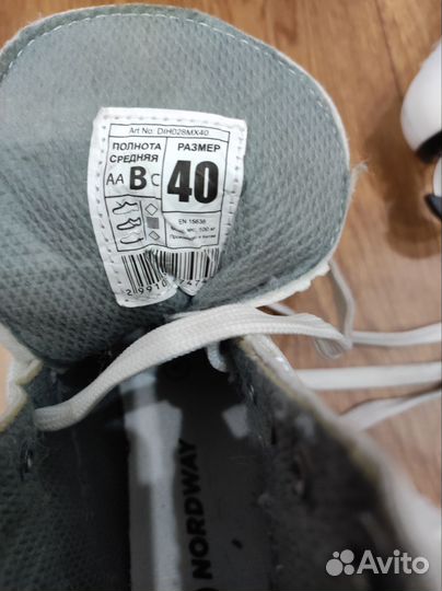 Коньки фигурные женские 40 размер