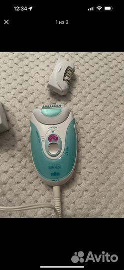 Эпилятор braun silk epil