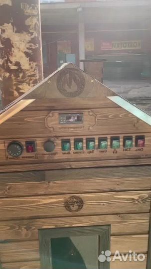 Коптильня для бизнеса из нержавейки