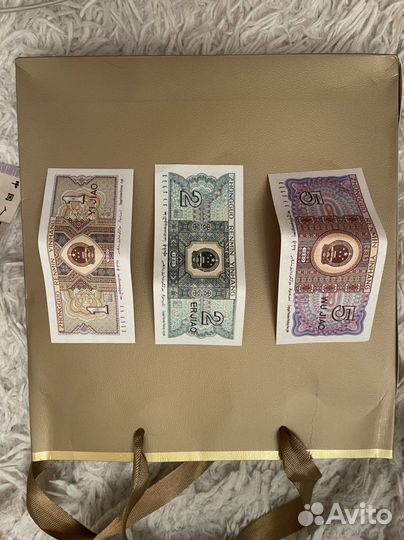 Коллекционные банкноты Китай