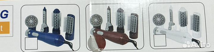 Фен-щетка с насадками для волос