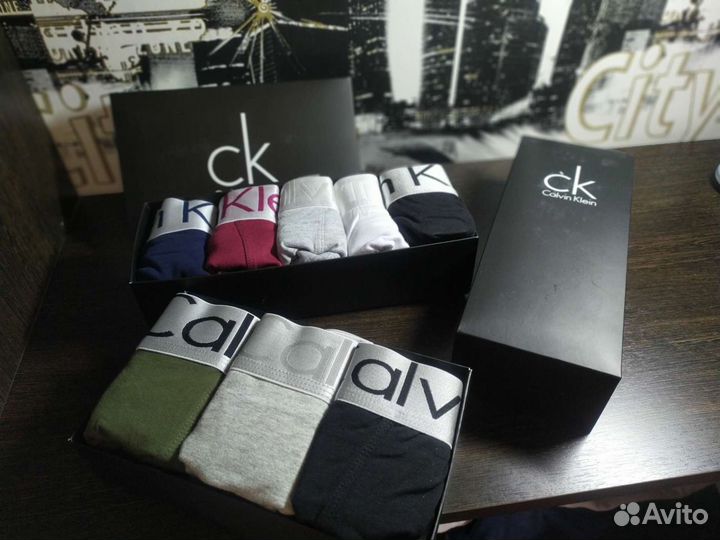 Трусы мужские подарочные