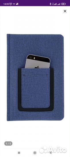 Новые ежедневники