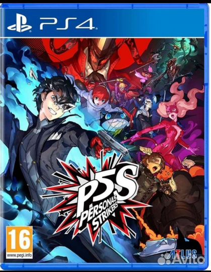 Persona 5 strikers ps4 ps5