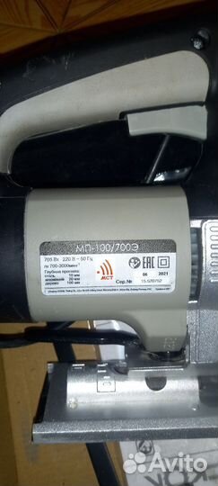 Электро лобзик интерскол