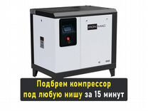 Винтовой компрессор Ironmac IC digi