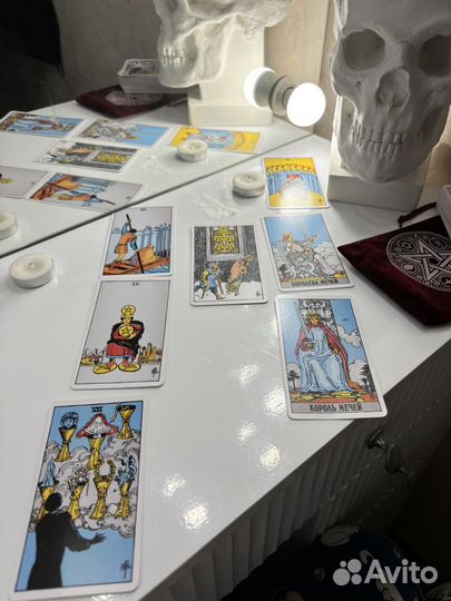 Гадание на картах таро