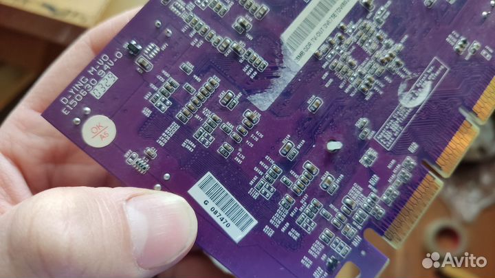 Старая видеокарта