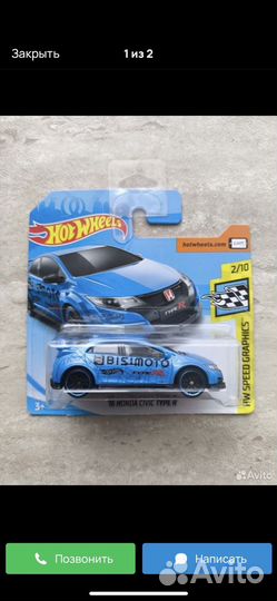 Hot wheels honda civic type r