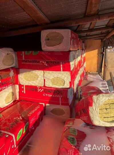 Утеплитель роквул изомин / rockwool изомин