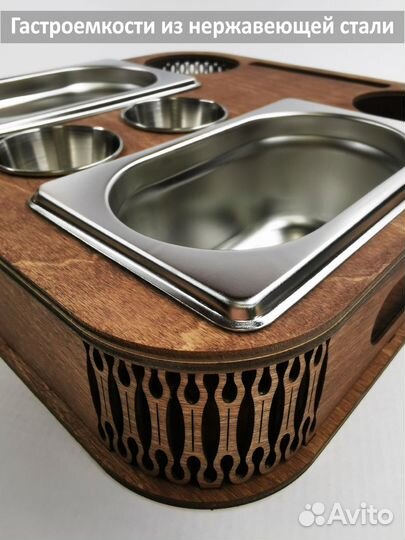 Пивница. Поднос для пива. Пивной столик