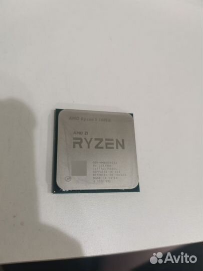 Ryzen 5 5600x