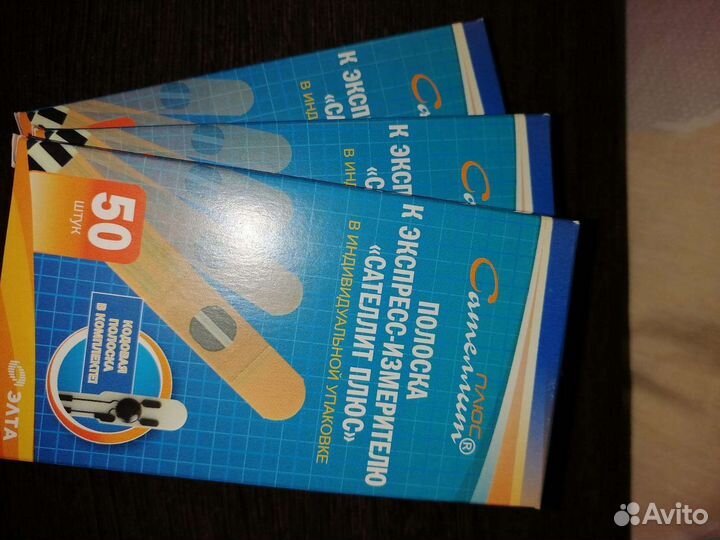 Тест полоски