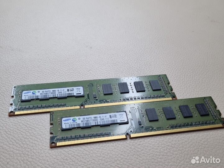 Оперативная память