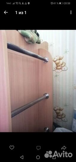 Уголок школьника