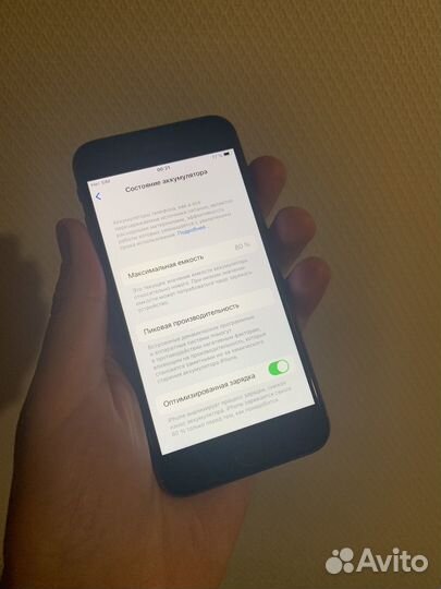 iPhone se 2020 идеал