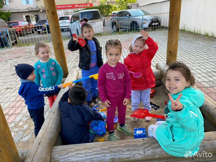 Присмотр и уход за детьми