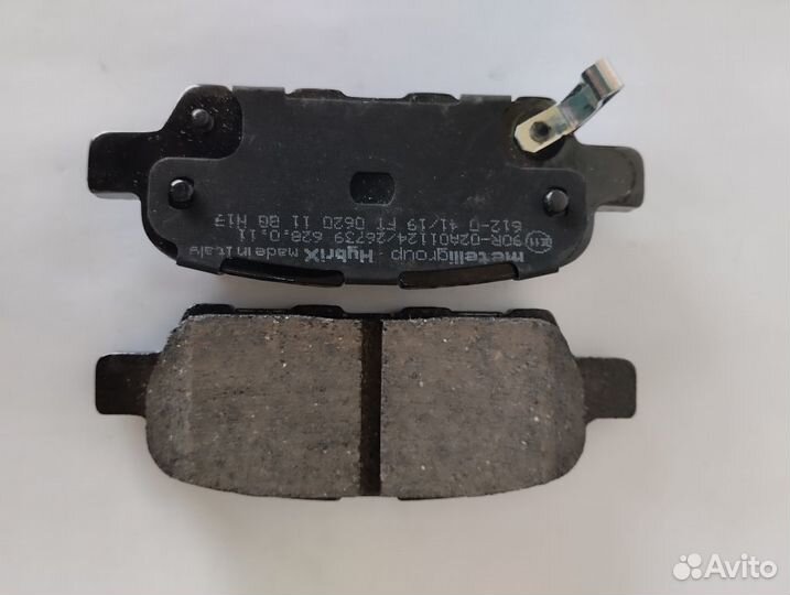 Комплект тормозных цилиндров и колодок 6280