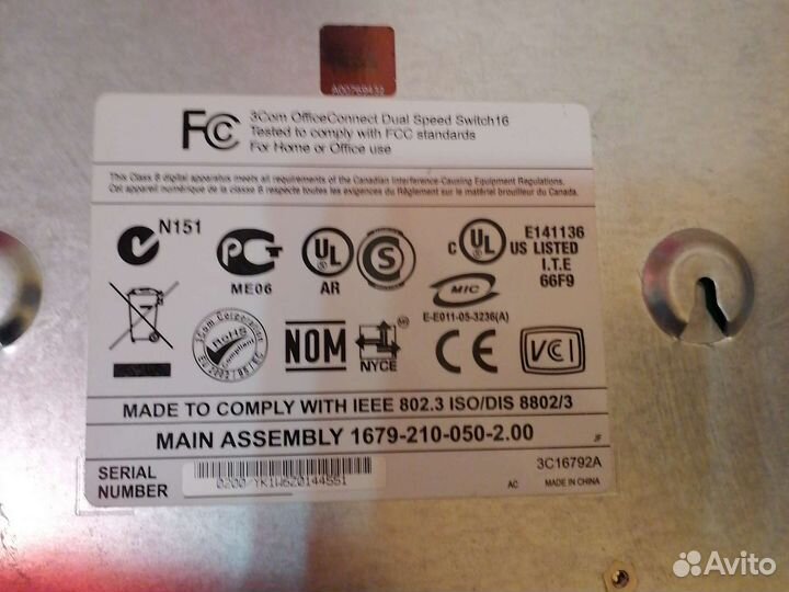 Коммутатор office Connect dual Speed Switch 16