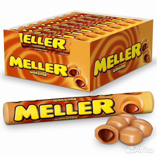 Ирис Meller Шоколад 38 г