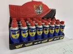 Смазка WD-40 (450мл.)