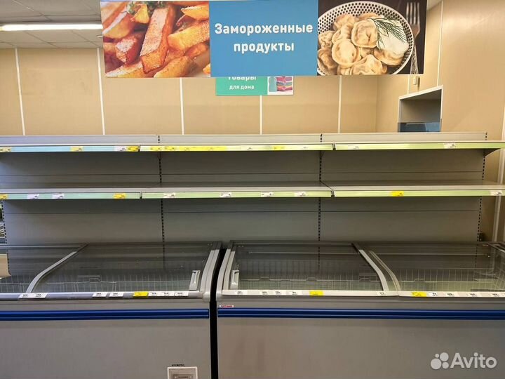 Морозильный ларь бонета бу