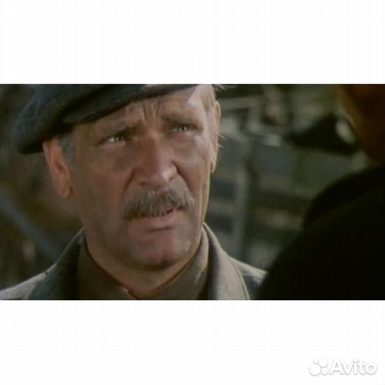 Мосфильм. Вечный Зов. 7 серия (DVD)