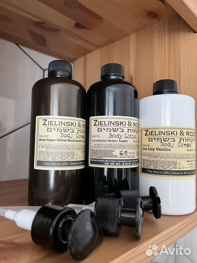 Крема для тела zielinski
