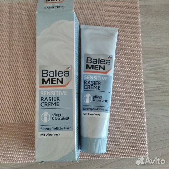 Крем для бритья Balea