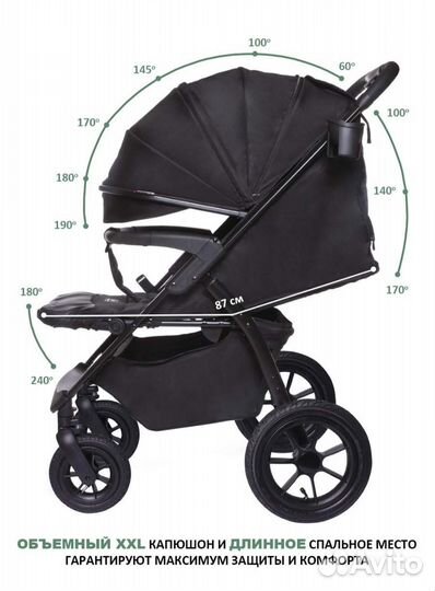 Прогулочная коляска Babycare Venga