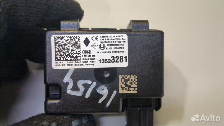 Блок управления центральным замком Chevrolet Malib