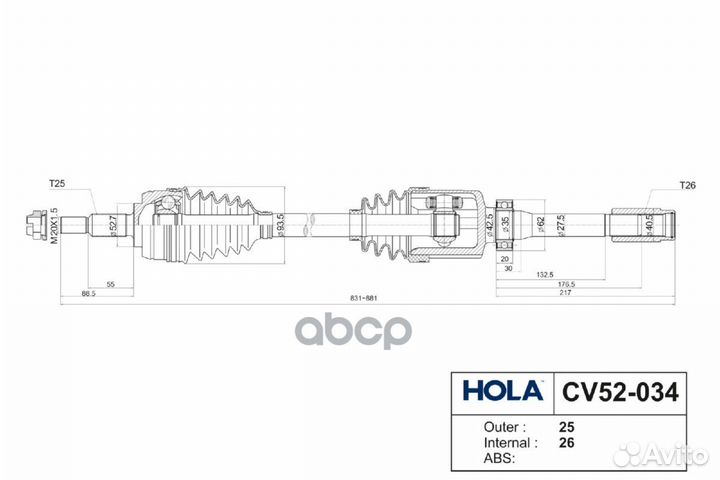 Привод в сборе 25/26 шл., правый renault Duster