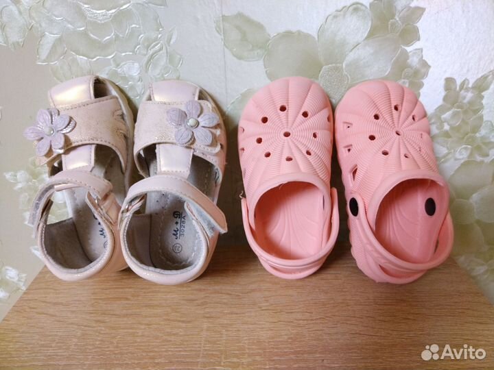 Сандалии для девочки 23 размер