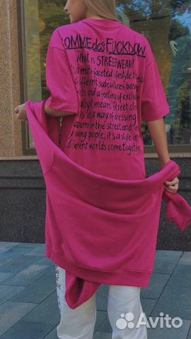 Comme des fuckdown костюм женский