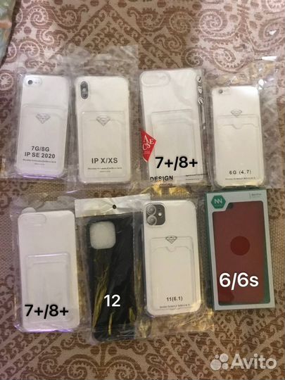 Чехлы на iPhone