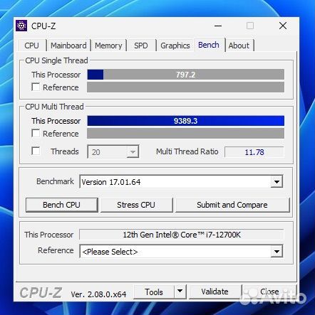Процессор Intel Core i7 12700K (Трейд-Ин)