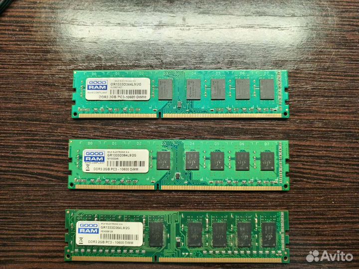 Оперативная память ddr3 2 gb