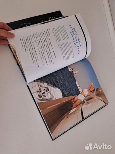 Книги о здоровье