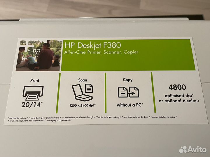 Принтер мфу HP Deskjet F380