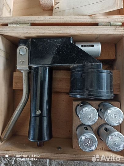 Аксессуары